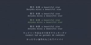 Lyricstify - náhled