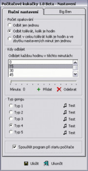 Počítačové kukačky - náhled