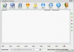 Ultra MP3 to CD Burner - náhled
