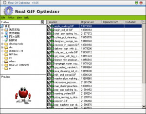 Real GIF Optimizer - náhled