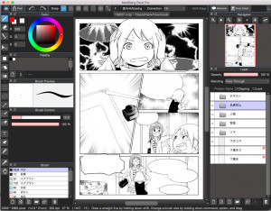 MediBang Paint Pro - náhled
