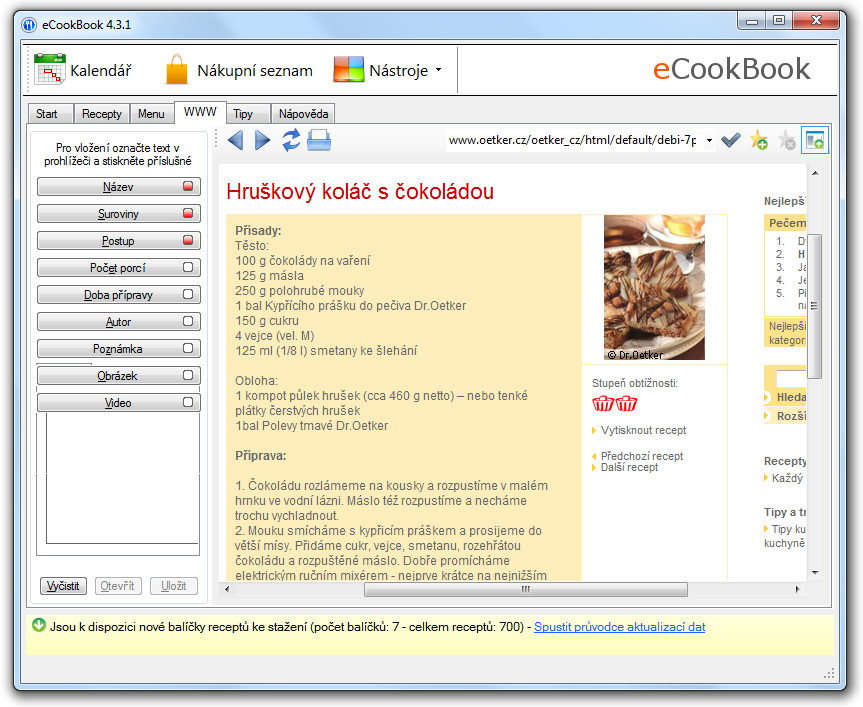 4440-ecookbook.jpg