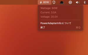PowerAdapterInfo - náhled