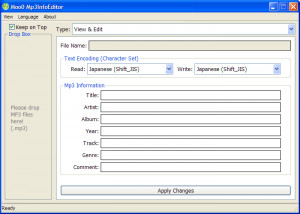 Moo0 Mp3InfoEditor - náhled