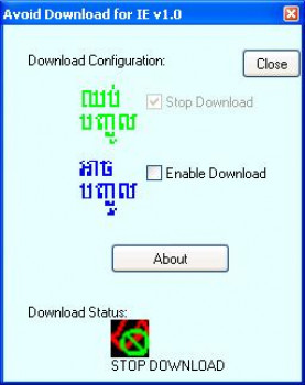 Avoid Download for IE - náhled