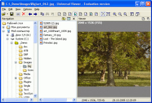 Universal Viewer (ATViewer) - náhled