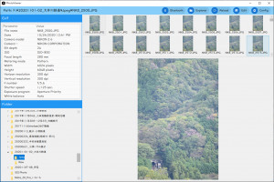 PhotoViewer - náhled