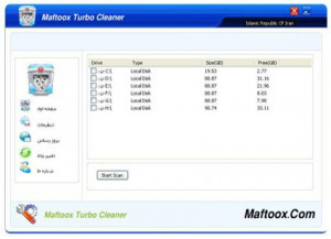 Maftoox Turbo Cleaner - náhled