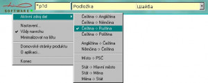 Osobní databanka - náhled