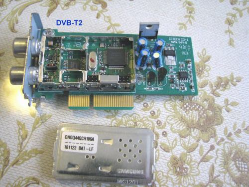 IceCrypt STC6000HDPVR detail tuneru
