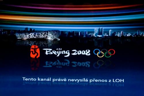 LOH 2008 monoskop