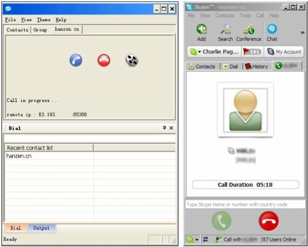 new skype call