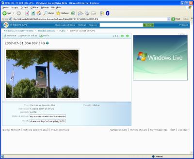 Windows Live SkyDrive