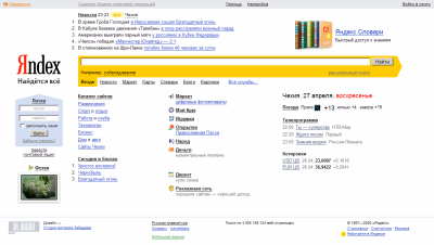 Yandex.ru - titulka
